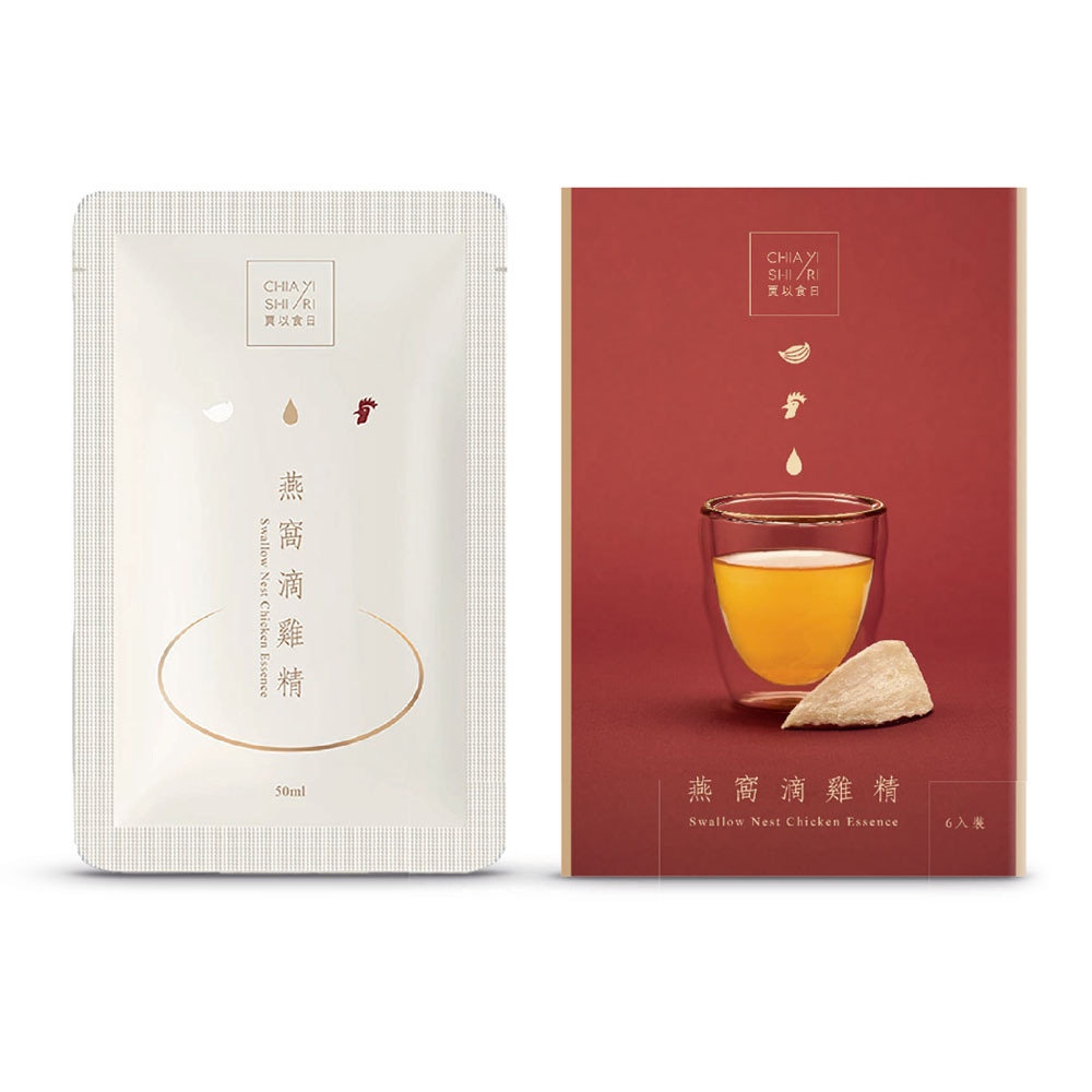 【贈風味雞油辣椒醬】賈以食日X洽富氣冷雞-燕窩滴雞精禮盒(6入)