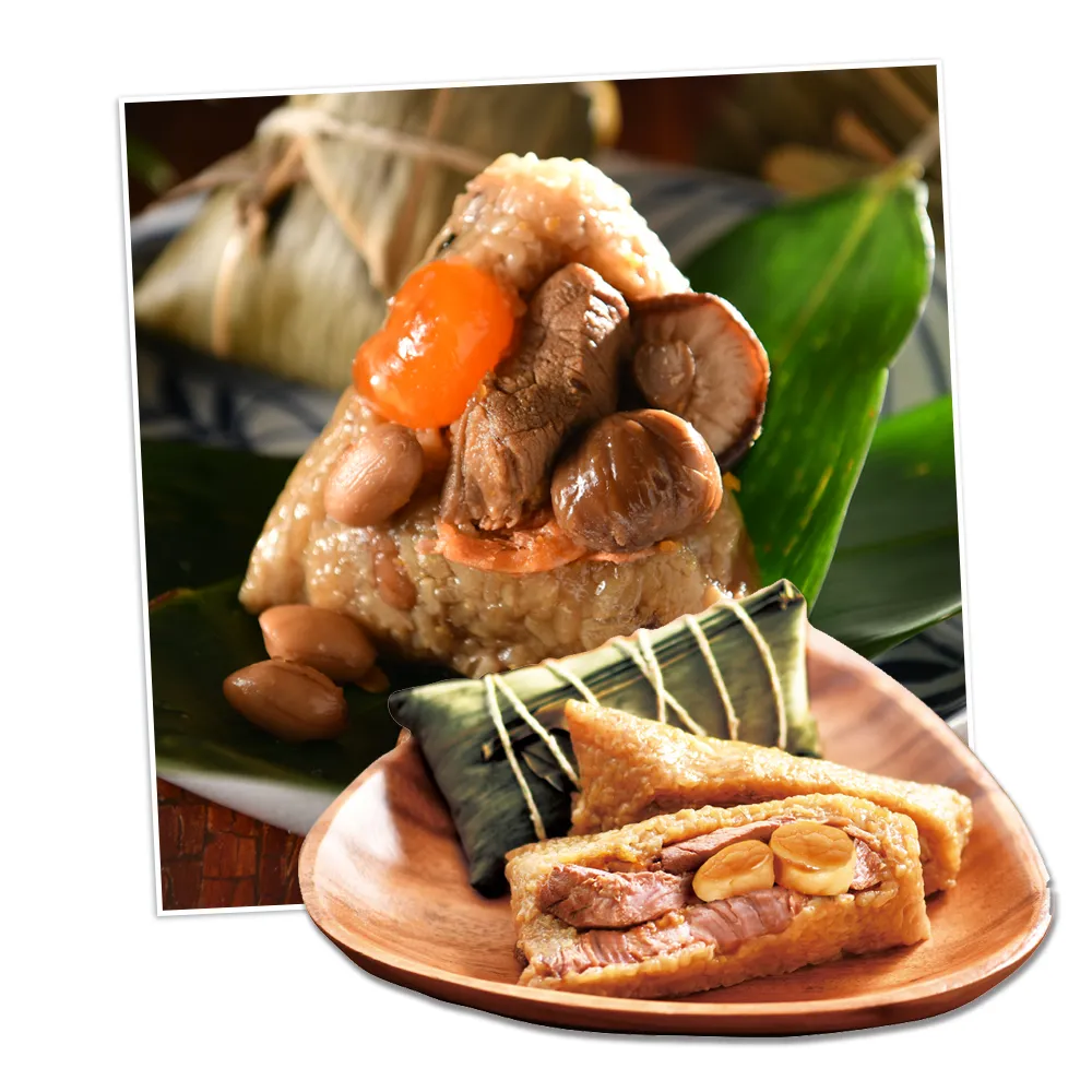 夢田越光米粽/肉粽(10粒x4盒) 肉粽葷/五穀素/紫米干貝粽/紅豆粽-口味任選 商品圖片